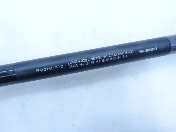 エクスセンス ジェノス S92ML/F3